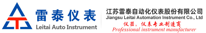 Jiangsu Leitai Automation Instrument Co., Ltd