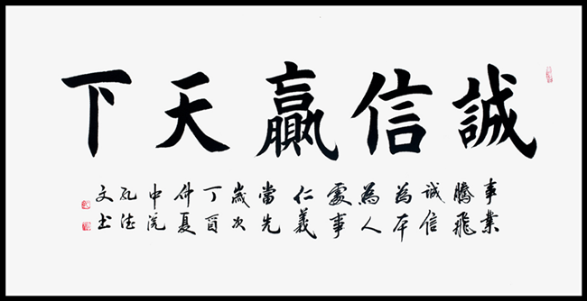 1-1P621145332129.png