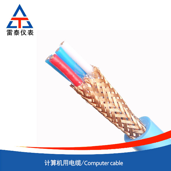 計(jì)算機(jī)用電纜
