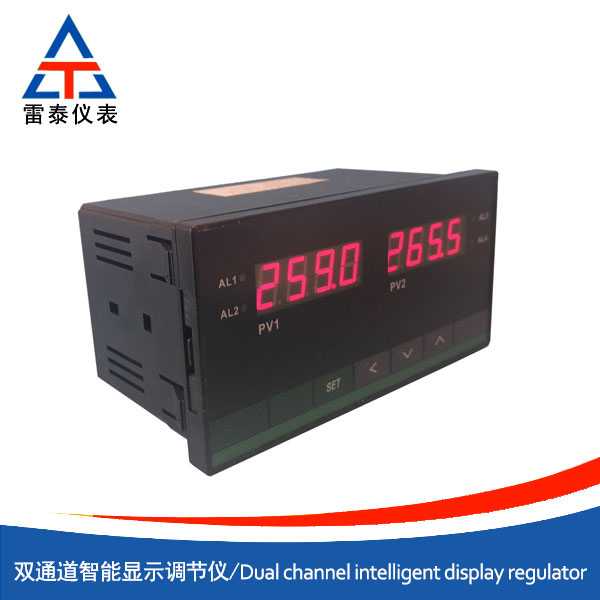 雙通道智能顯示調(diào)節(jié)儀