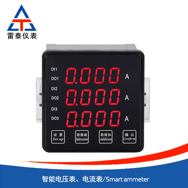 智能電壓表、電流表