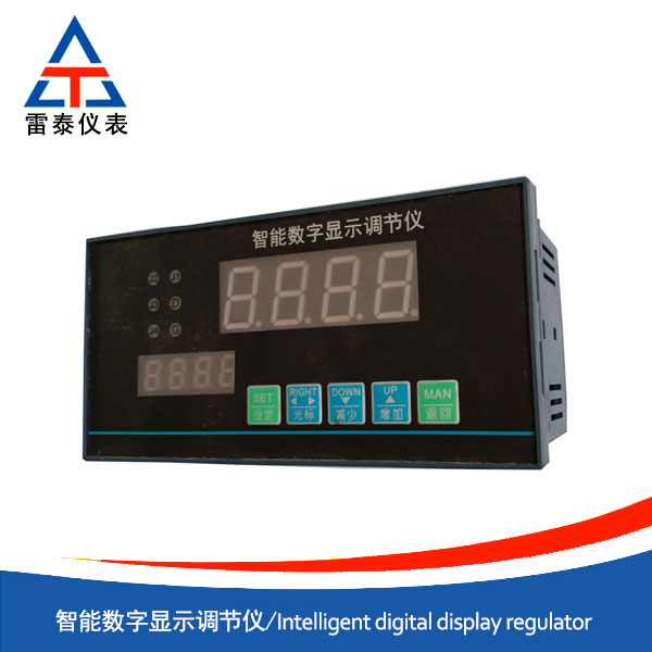 智能數(shù)字顯示調(diào)節(jié)儀