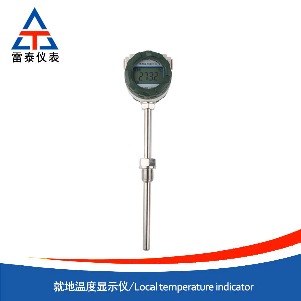 就地溫度顯示儀