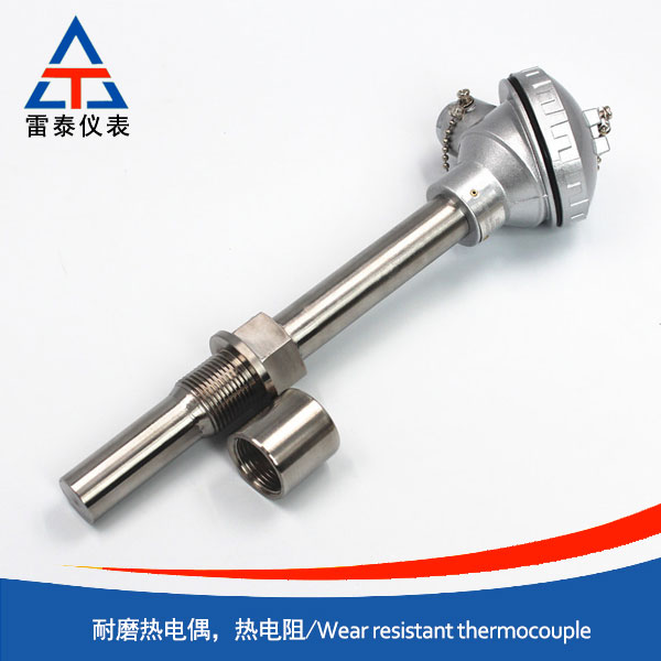 耐磨熱電偶，熱電阻
